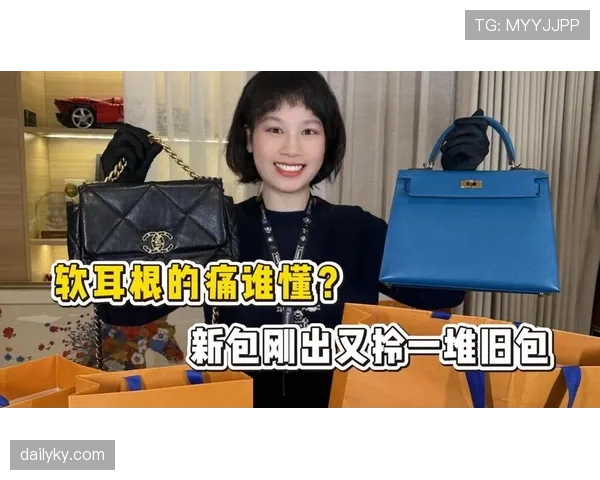 余依婷训练完直接拎爱马仕去吃米其林,这日子谁顶得住啊 余依婷训练完直接拎爱马仕去吃米其林,这日子谁顶得住啊