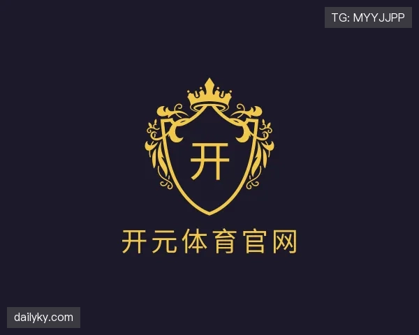 关于开元体育官网